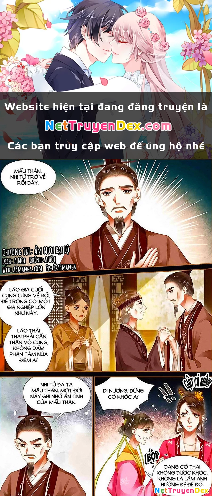 Thần Y Đích Nữ Chapter 181 - 1