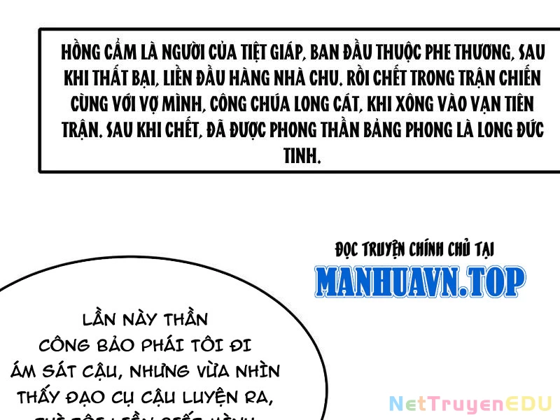 Trụ Vương Tái Sinh Không Muốn Làm Đại Phản Diện Chapter 74 - 87