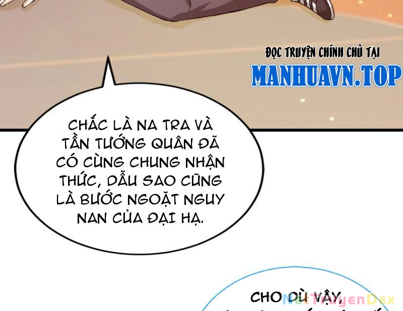 Thần Minh Trở Lại: Ta Có Trong Tay Triệu Vạn Chư Thần! Chapter 17 - 72