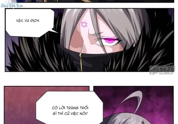 Kiêm Chức Thần Tiên Chapter 213 - 34
