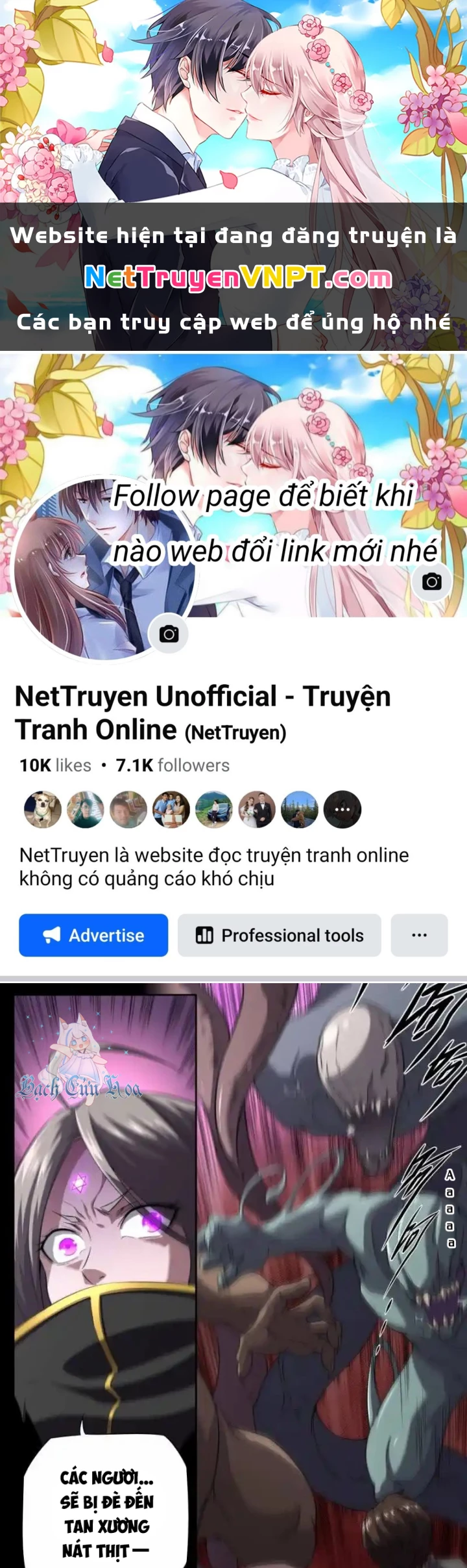 Kiêm Chức Thần Tiên Chapter 215 - 1