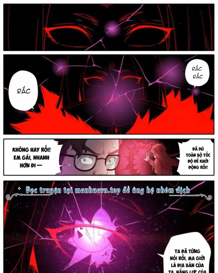 Kiêm Chức Thần Tiên Chapter 215 - 15