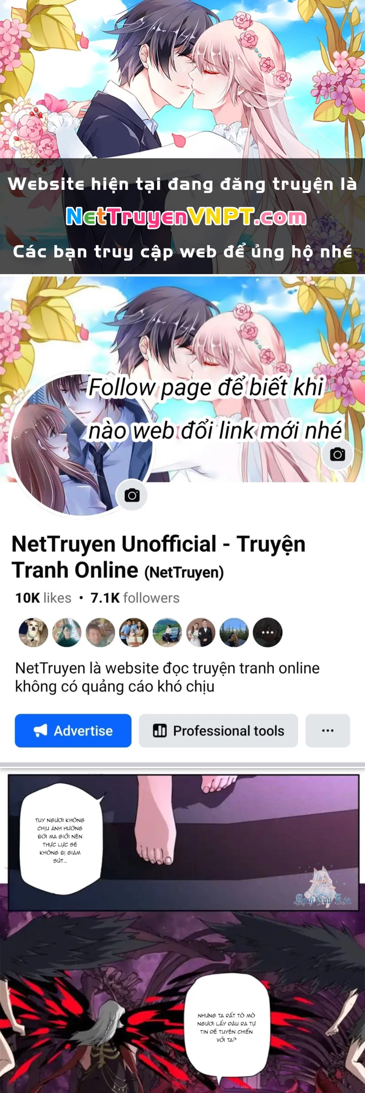 Kiêm Chức Thần Tiên Chapter 216 - 1