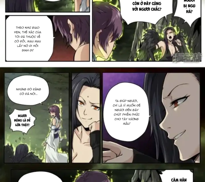 Kiêm Chức Thần Tiên Chapter 216 - 15