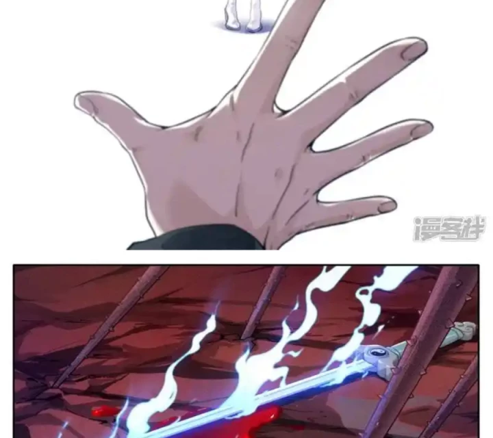Kiêm Chức Thần Tiên Chapter 217 - 2