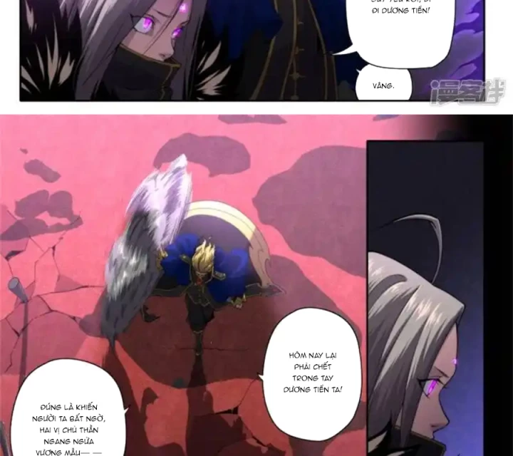 Kiêm Chức Thần Tiên Chapter 217 - 23