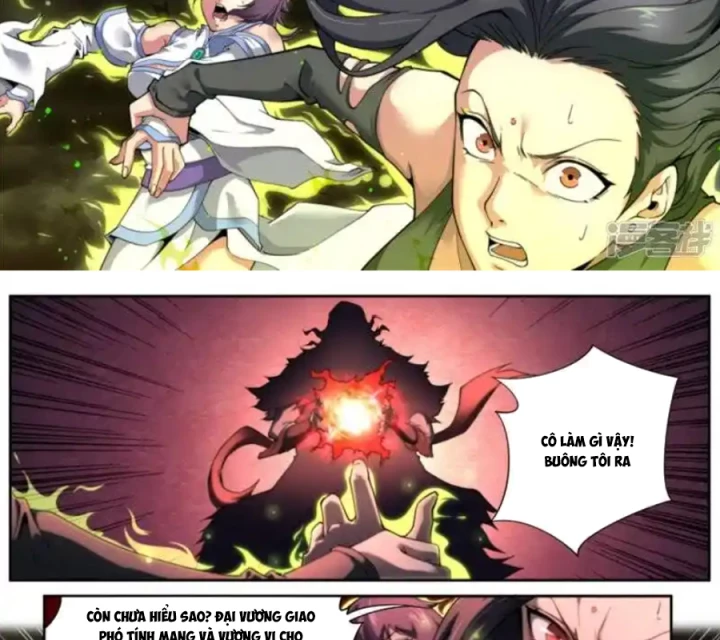 Kiêm Chức Thần Tiên Chapter 218 - 15