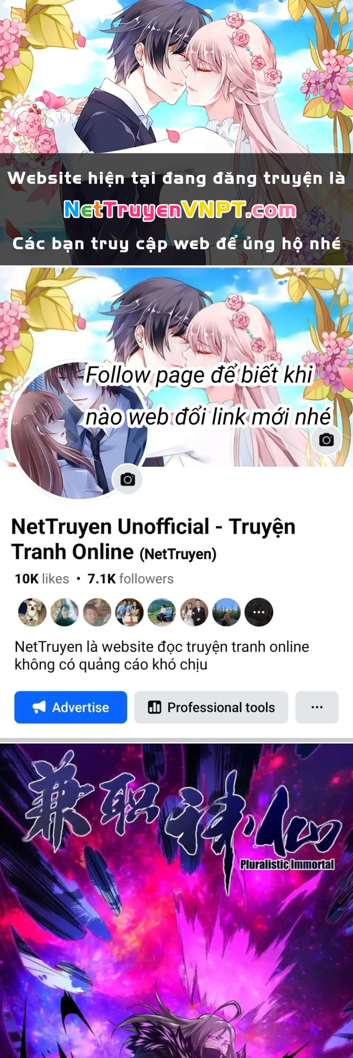 Kiêm Chức Thần Tiên Chapter 219 - 1