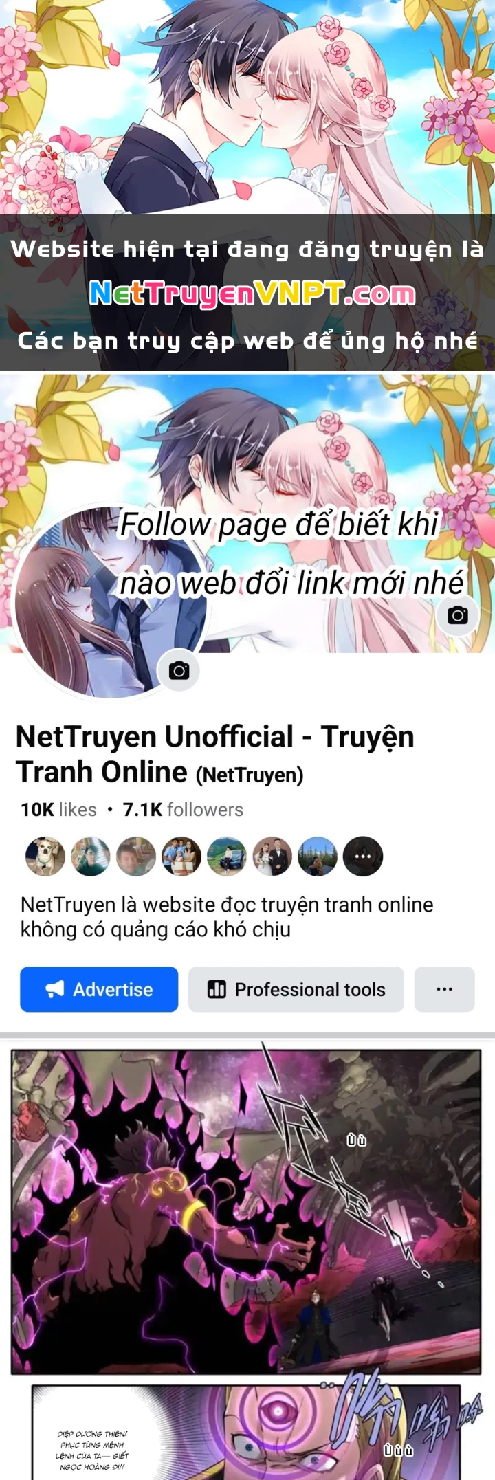 Kiêm Chức Thần Tiên Chapter 220 - 1