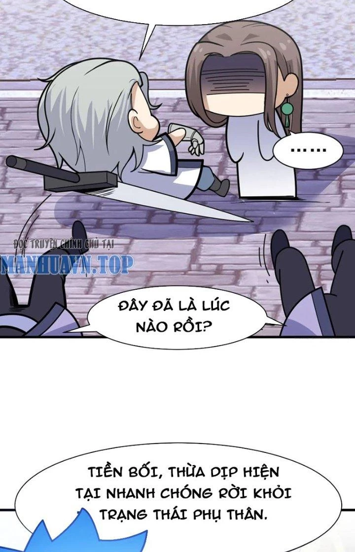 Ta Chỉ Muốn Bị Các Vị Đánh Chết Chapter 86 - 17