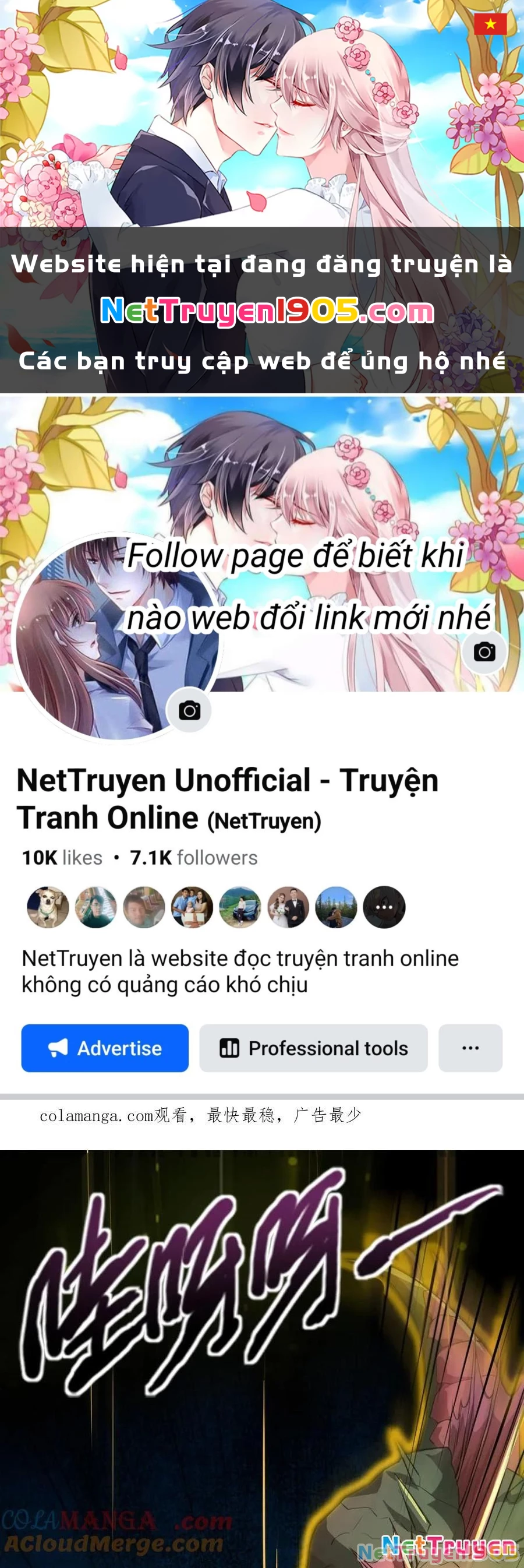 Chỉ Có Ta Có Thể Sử Dụng Triệu Hoán Thuật Chapter 150 - 1