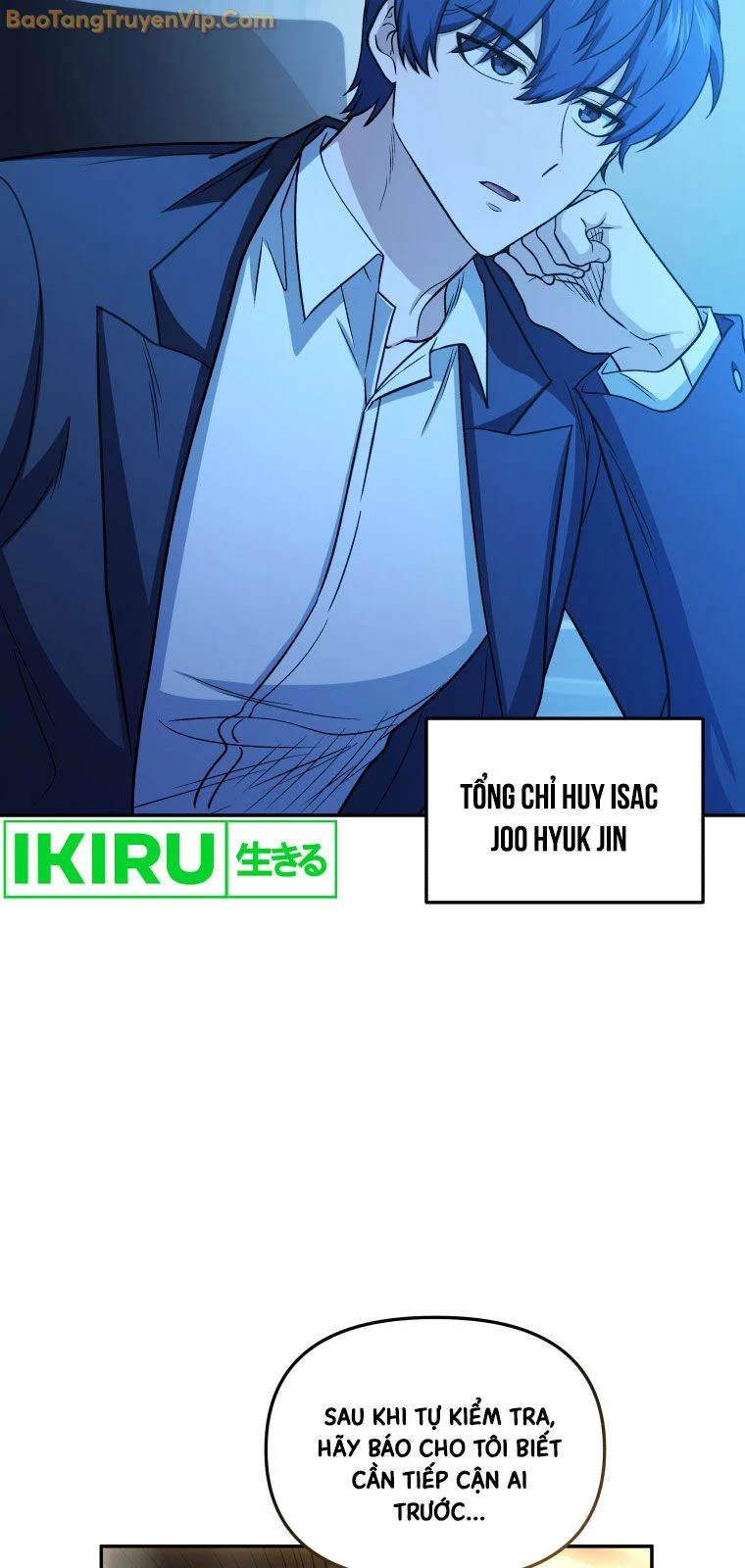 Nhà Hàng Thợ Săn Quái Vật Chapter 65 - 17