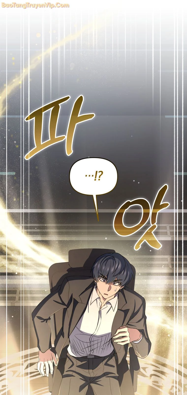 Nhà Hàng Thợ Săn Quái Vật Chapter 65 - 19