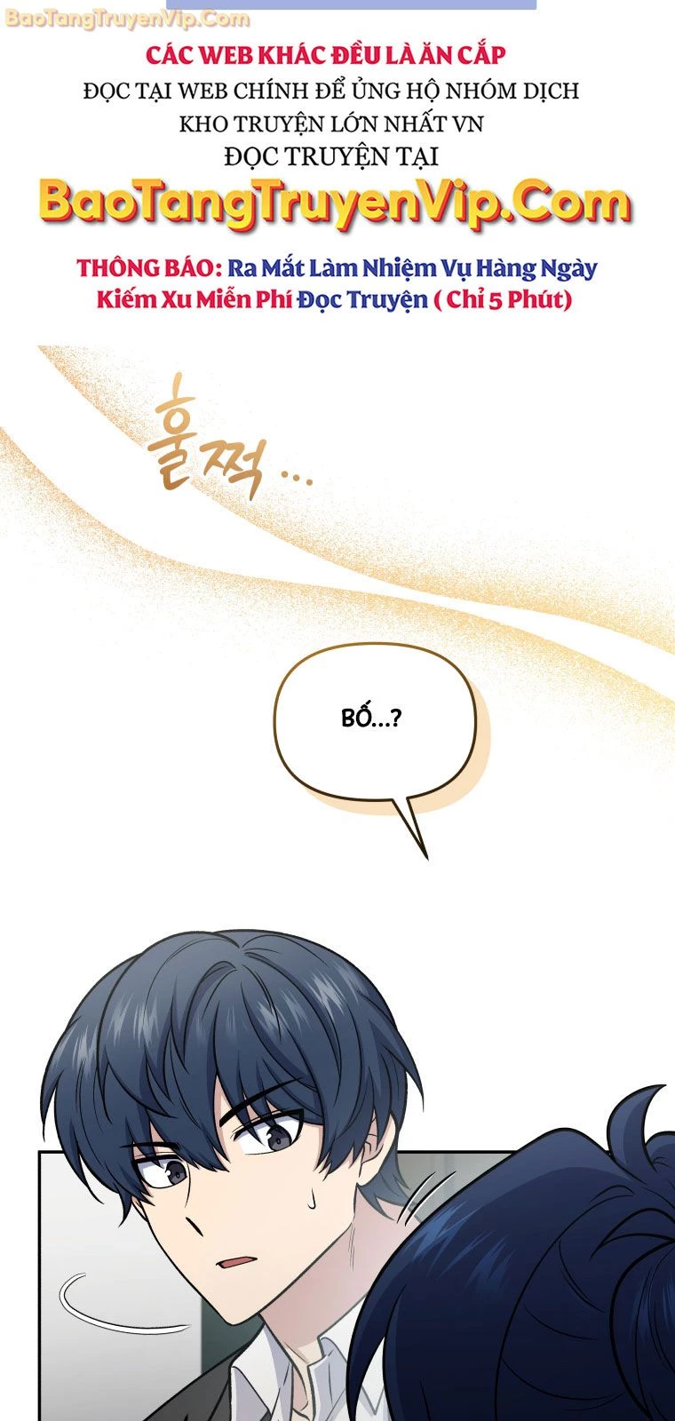 Nhà Hàng Thợ Săn Quái Vật Chapter 65 - 35
