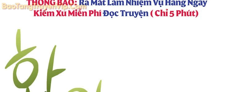 Nhà Hàng Thợ Săn Quái Vật Chapter 65 - 45