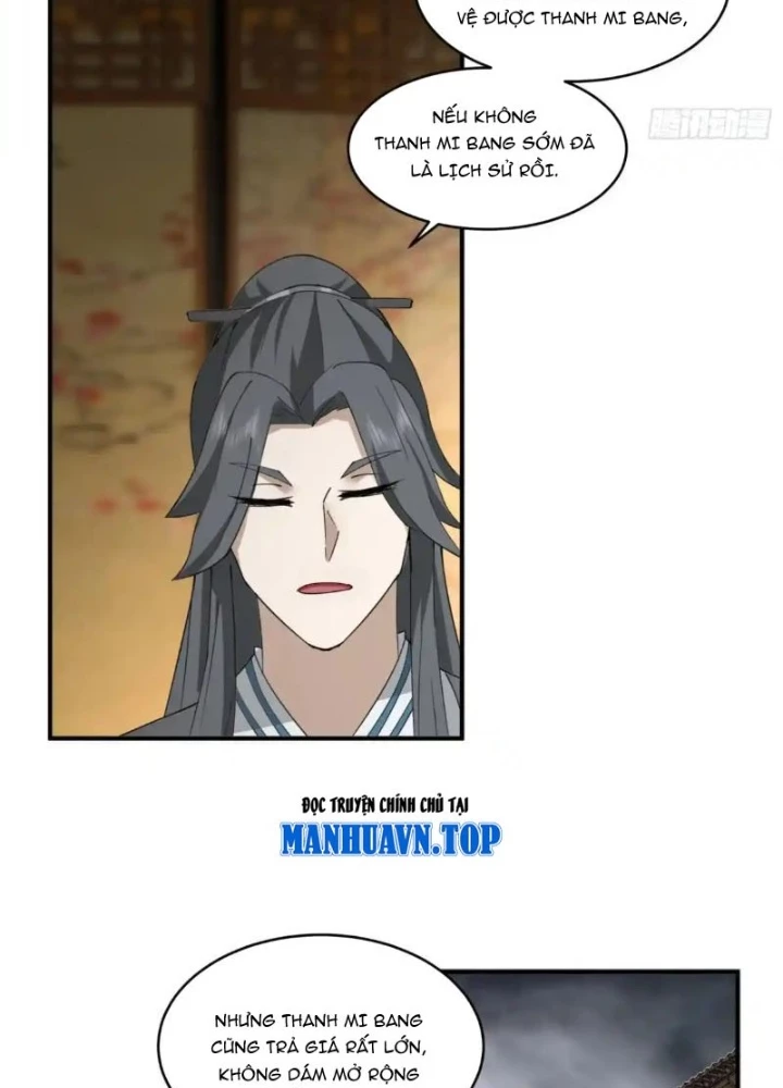 Một Người Quét Ngang Giang Hồ Chapter 46 - 14