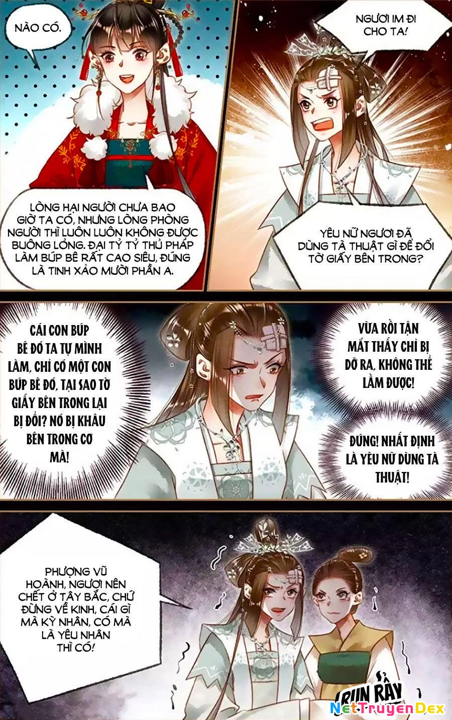 Thần Y Đích Nữ Chapter 194 - 4