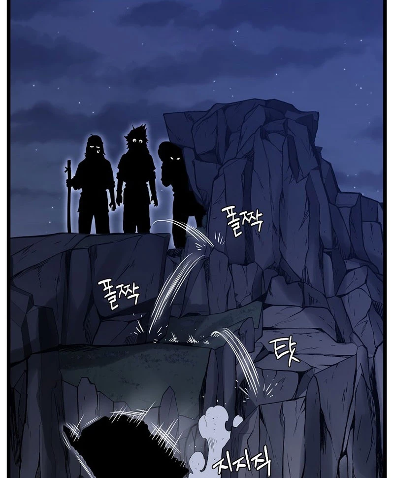 Đăng Nhập Murim Chapter 208 - 3