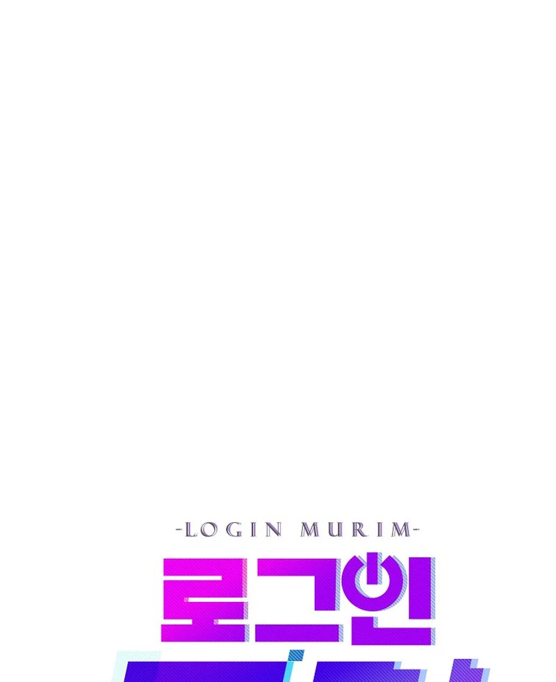 Đăng Nhập Murim Chapter 208 - 52