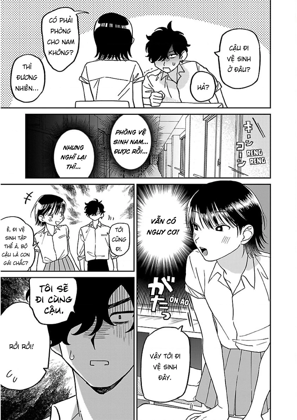 Đừng Làm Tôi Bối Rối, Yamori-kun! Chapter 1 - 5