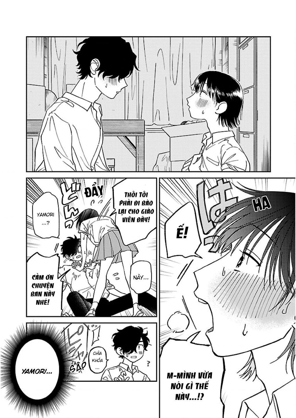 Đừng Làm Tôi Bối Rối, Yamori-kun! Chapter 1 - 16