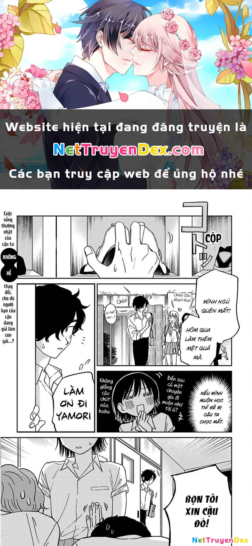 Đừng Làm Tôi Bối Rối, Yamori-kun! Chapter 2 - 1