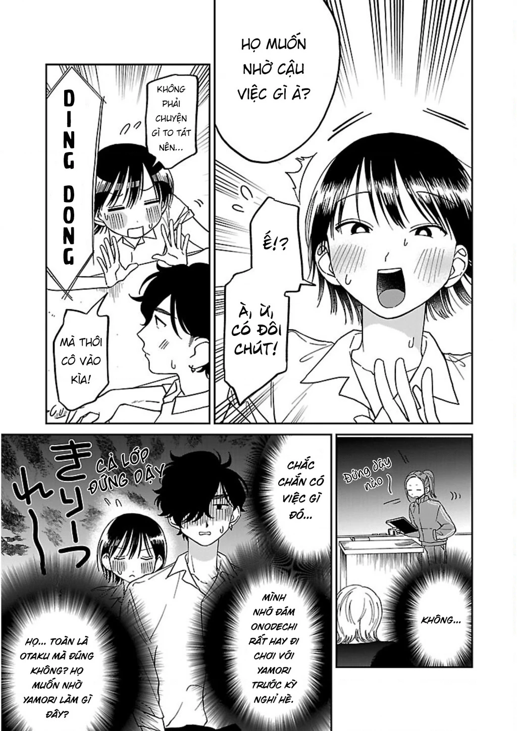 Đừng Làm Tôi Bối Rối, Yamori-kun! Chapter 2 - 3