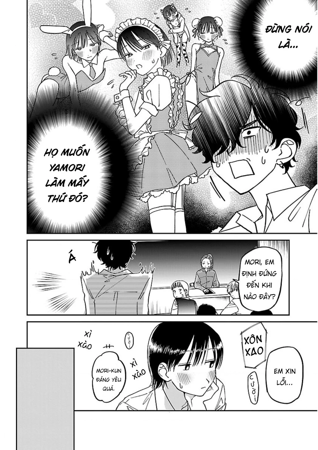 Đừng Làm Tôi Bối Rối, Yamori-kun! Chapter 2 - 4