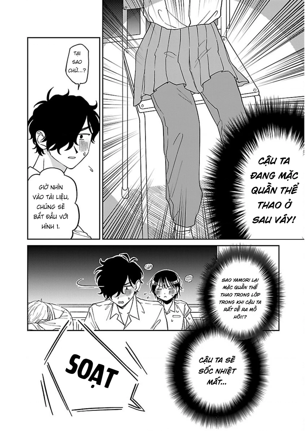 Đừng Làm Tôi Bối Rối, Yamori-kun! Chapter 2 - 9