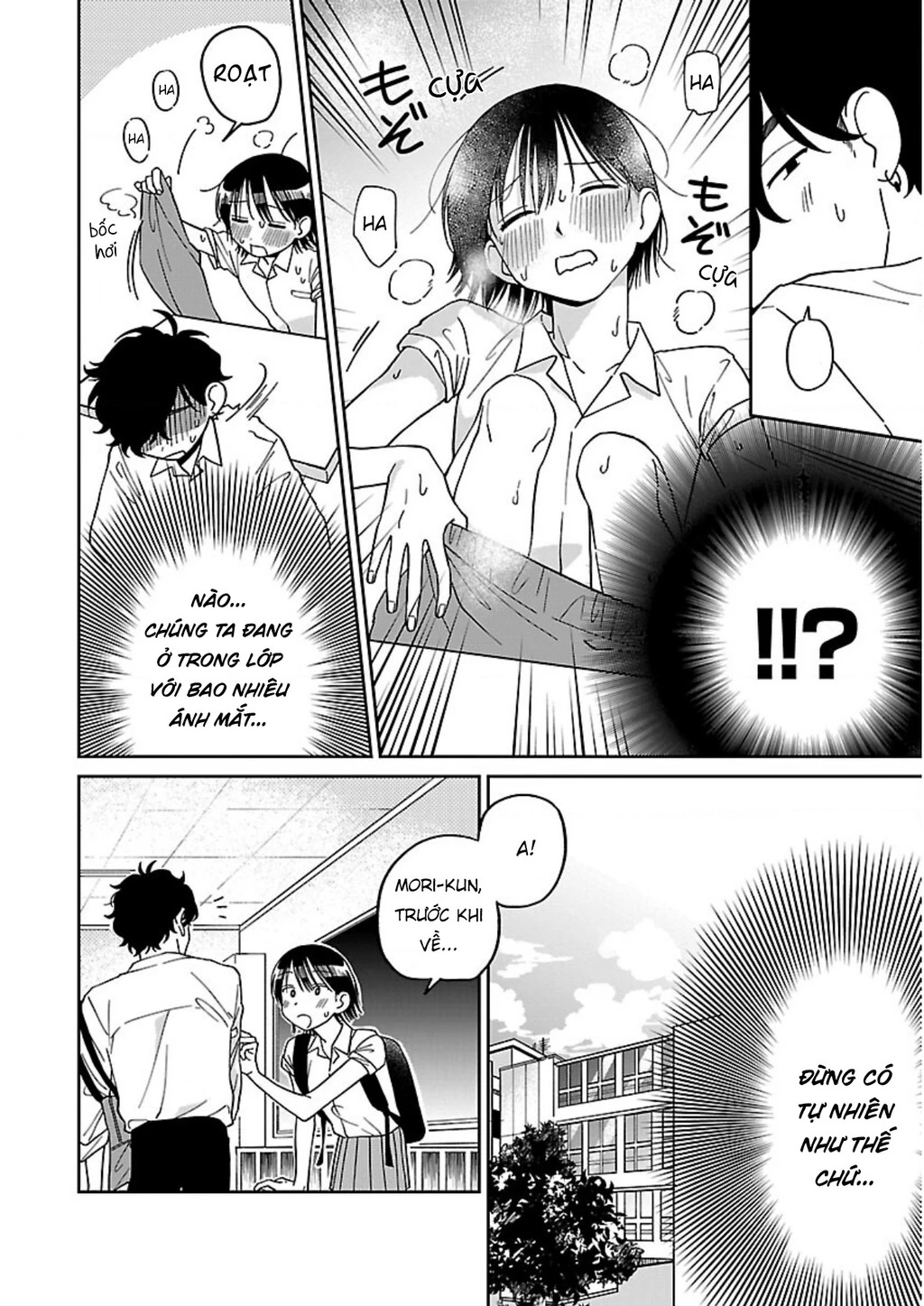 Đừng Làm Tôi Bối Rối, Yamori-kun! Chapter 2 - 10