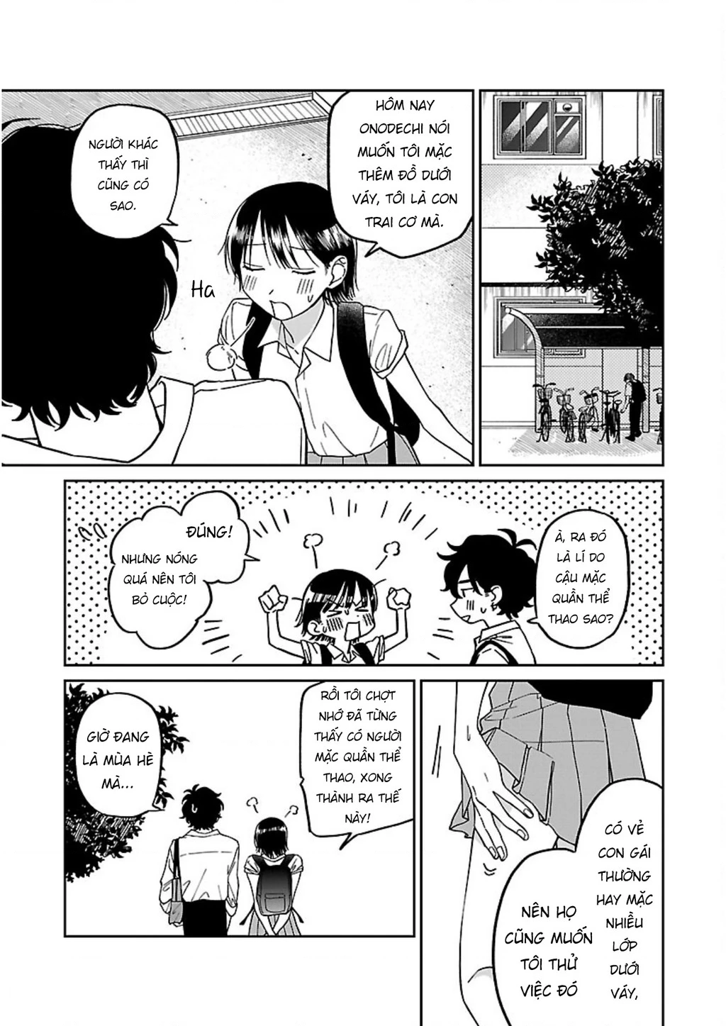 Đừng Làm Tôi Bối Rối, Yamori-kun! Chapter 2 - 13
