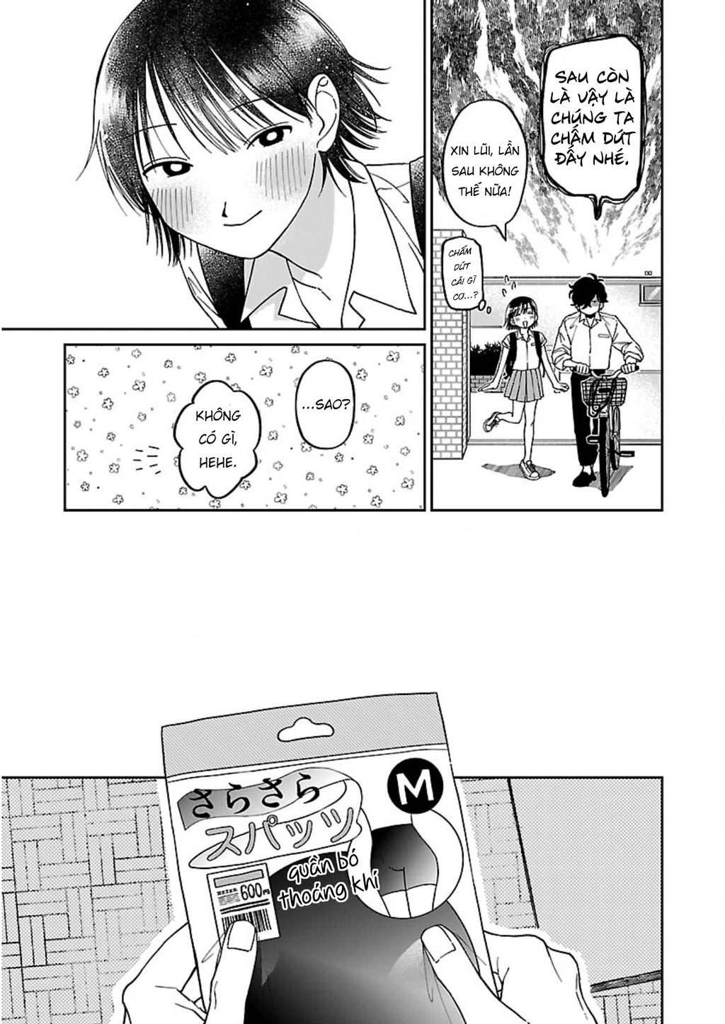Đừng Làm Tôi Bối Rối, Yamori-kun! Chapter 2 - 17
