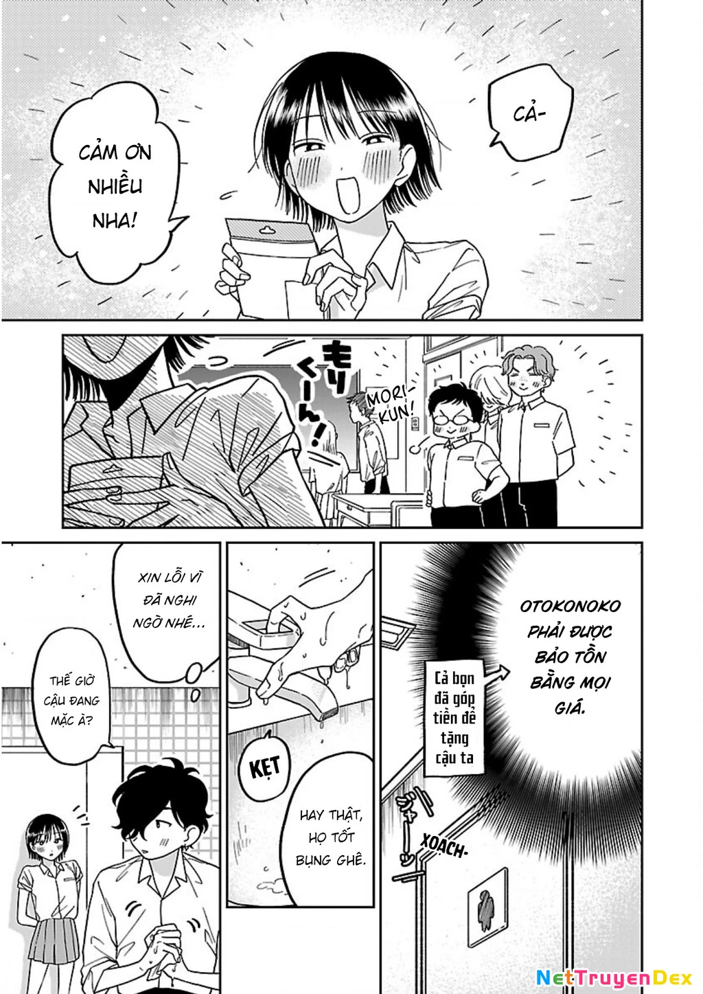 Đừng Làm Tôi Bối Rối, Yamori-kun! Chapter 2 - 19