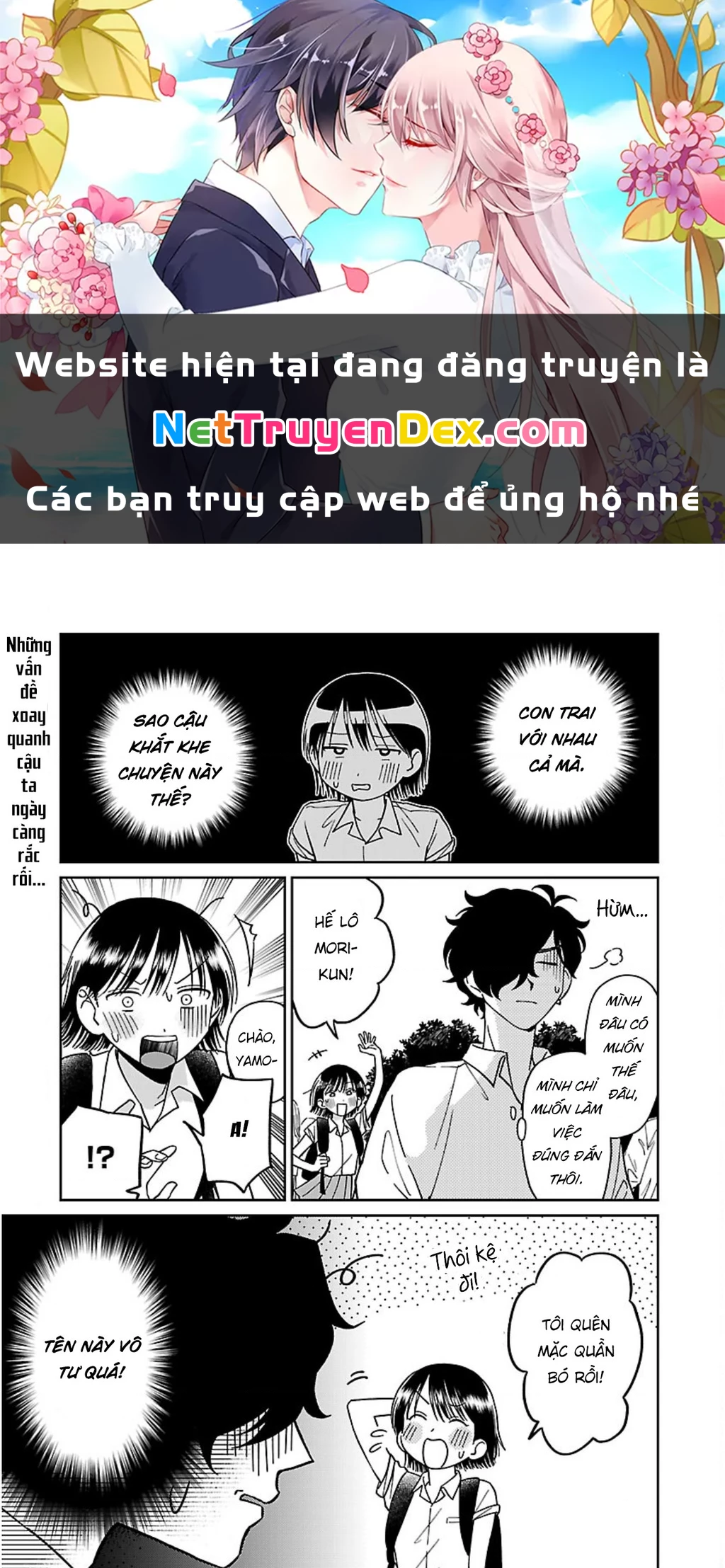 Đừng Làm Tôi Bối Rối, Yamori-kun! Chapter 3 - 1