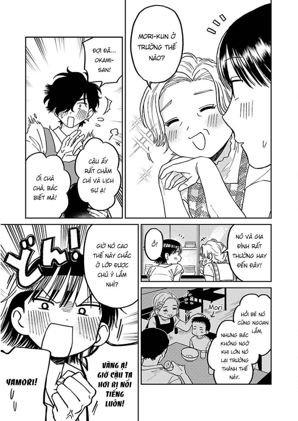 Đừng Làm Tôi Bối Rối, Yamori-kun! Chapter 3 - 11