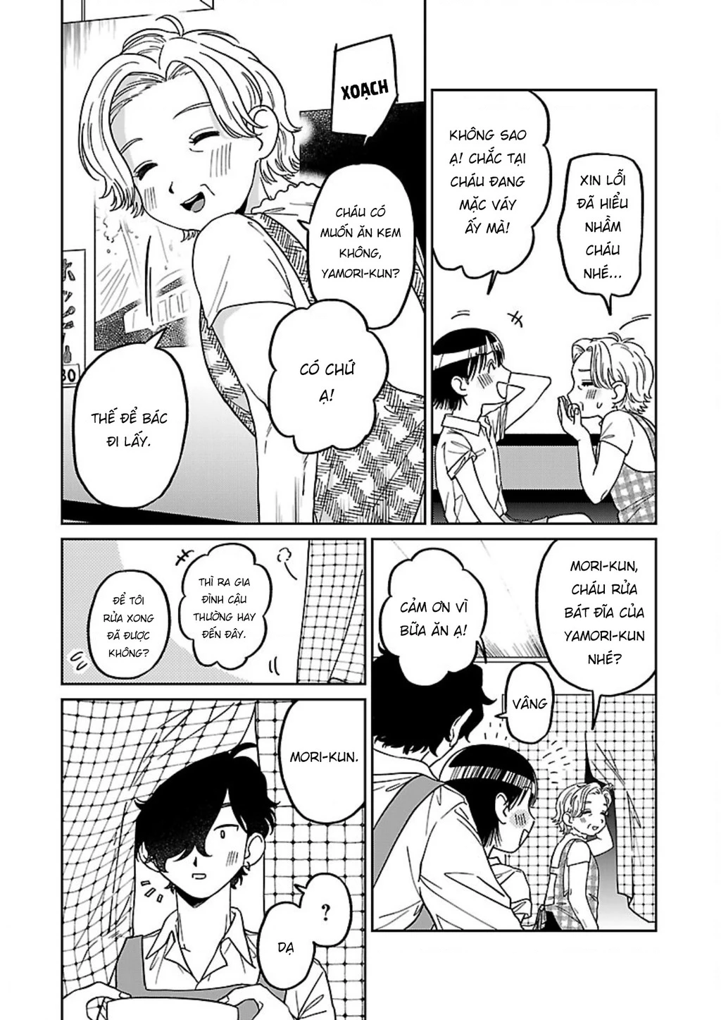 Đừng Làm Tôi Bối Rối, Yamori-kun! Chapter 3 - 13