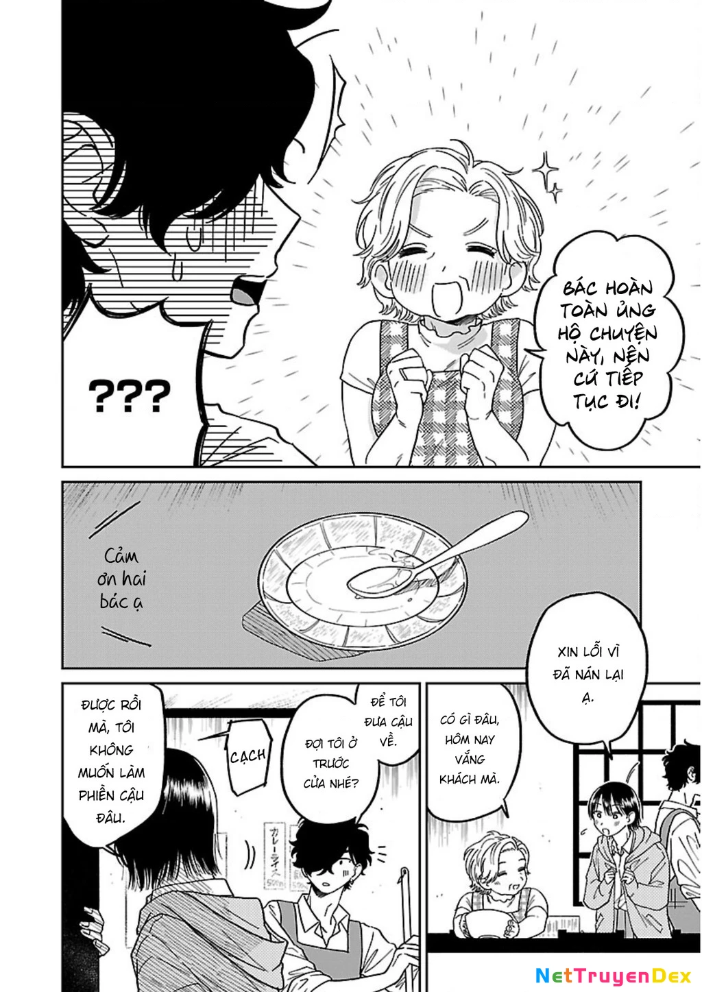 Đừng Làm Tôi Bối Rối, Yamori-kun! Chapter 3 - 14