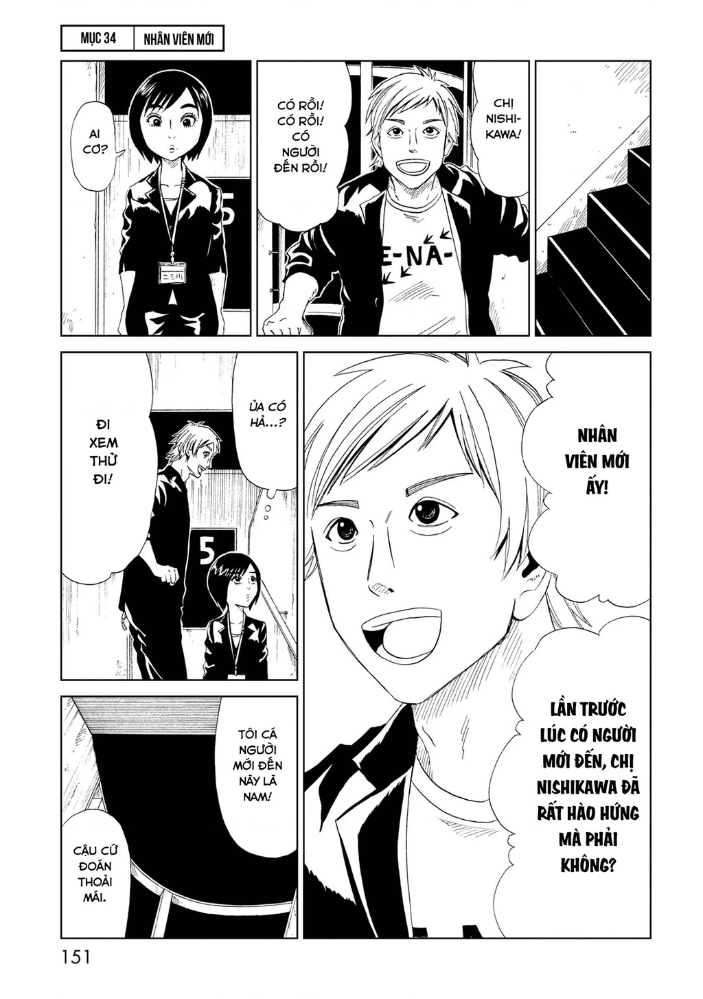 Văn Phòng Công Chứng Sau Khi Chết Chapter 34 - 3