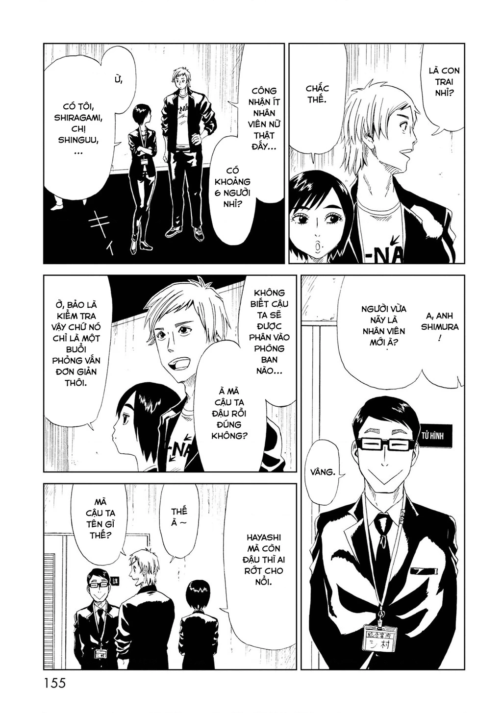 Văn Phòng Công Chứng Sau Khi Chết Chapter 34 - 7