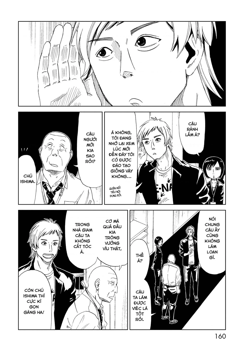 Văn Phòng Công Chứng Sau Khi Chết Chapter 34 - 12