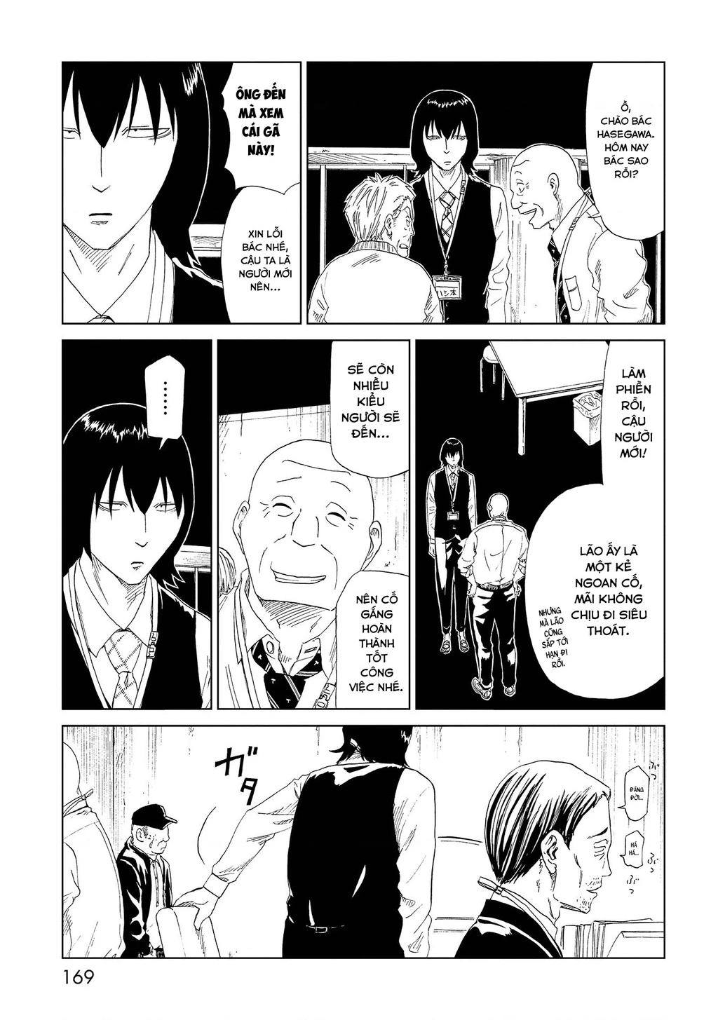 Văn Phòng Công Chứng Sau Khi Chết Chapter 34 - 21