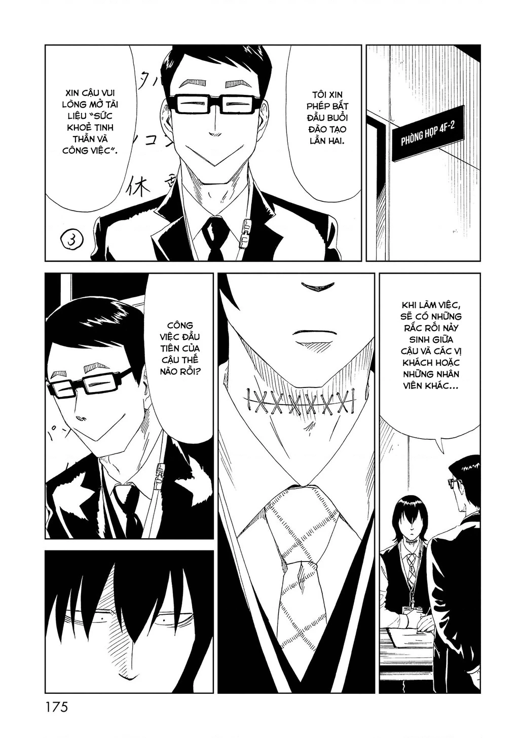 Văn Phòng Công Chứng Sau Khi Chết Chapter 34 - 27