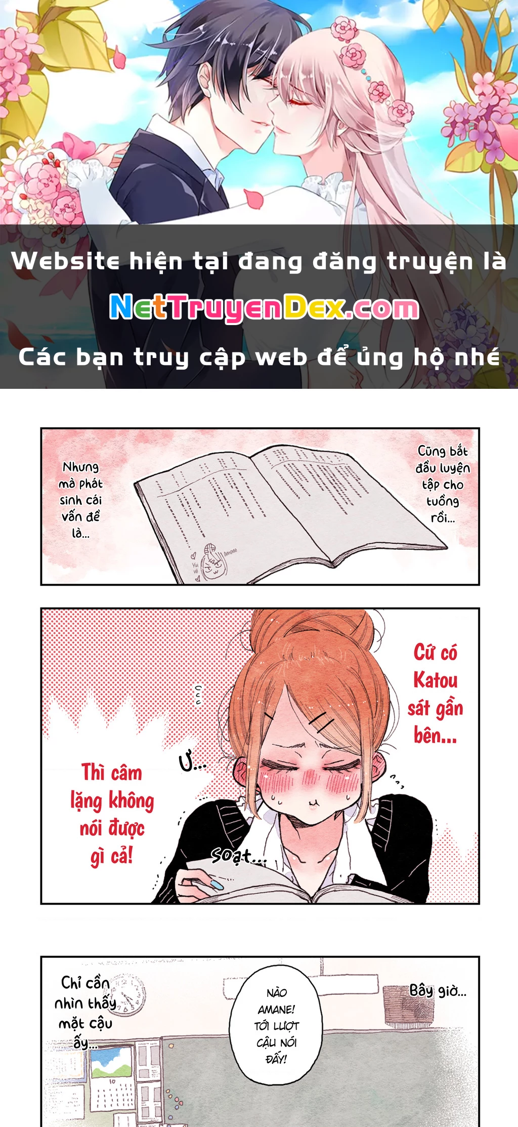 Sanpakugan-Chan Ha Tsutaetai Chapter 16 - 1