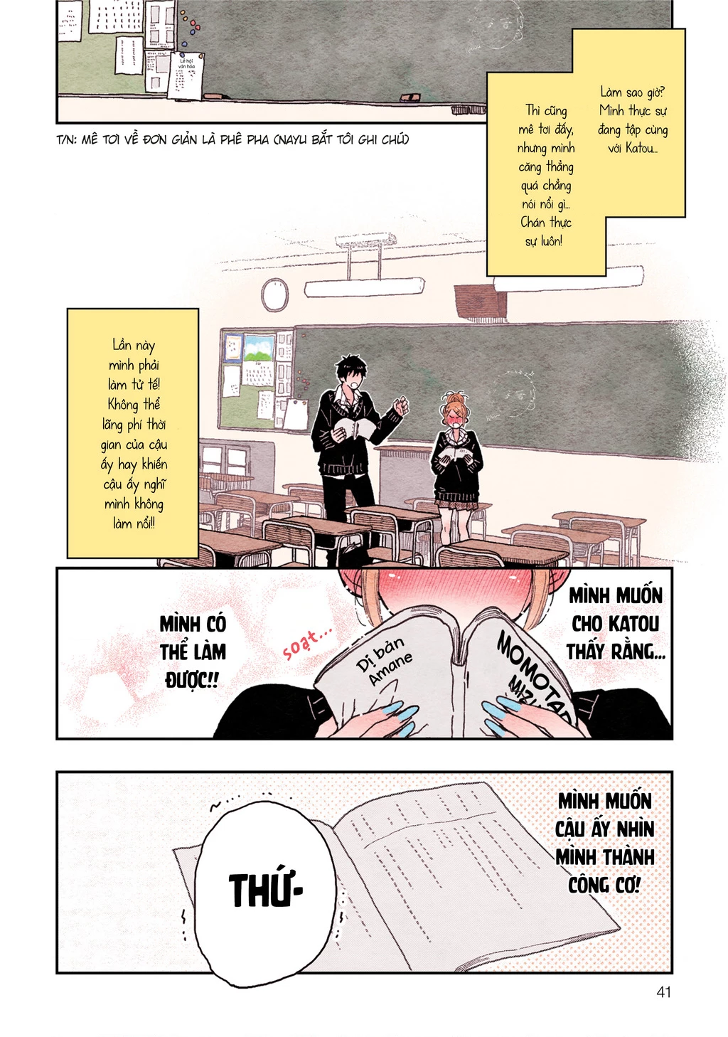 Sanpakugan-Chan Ha Tsutaetai Chapter 16 - 7