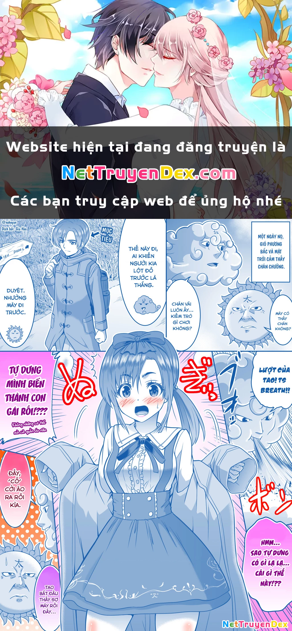 Oneshot Nhưng Lại Là Series Chapter 375 - 1