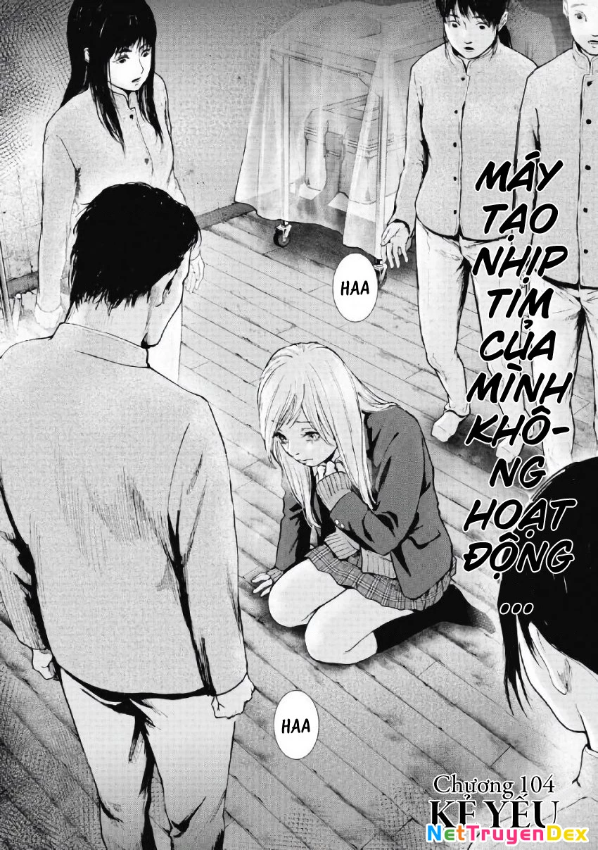 Gift Plus Minus Chapter 104 - 2