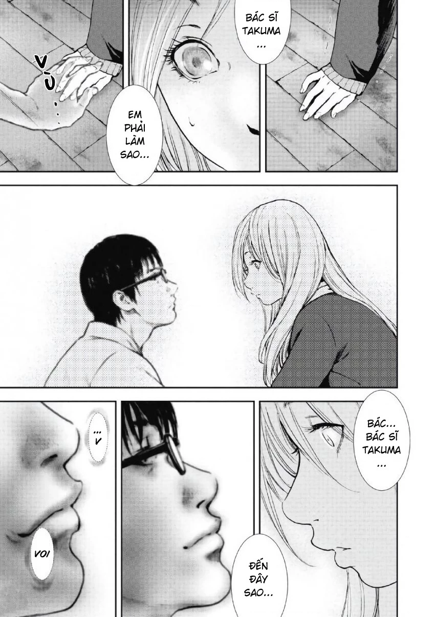 Gift Plus Minus Chapter 104 - 3