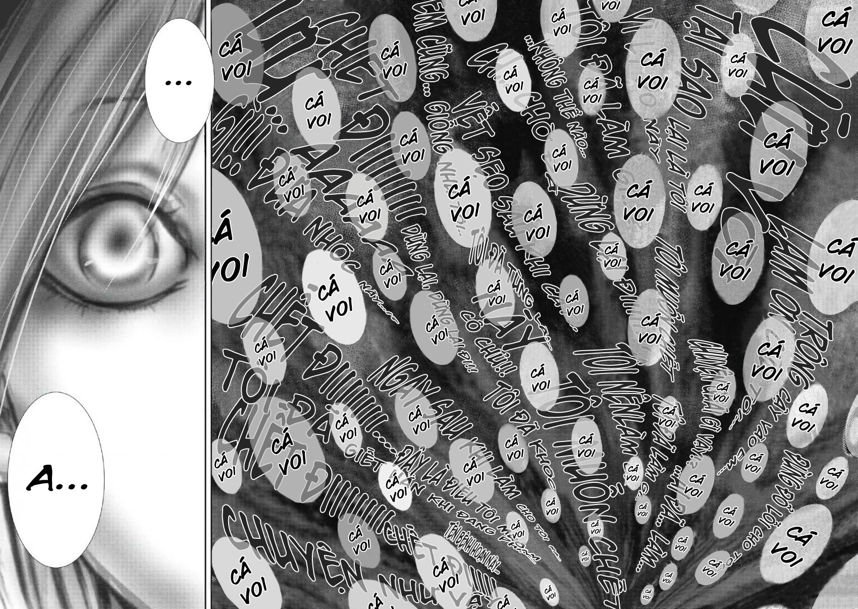 Gift Plus Minus Chapter 104 - 7