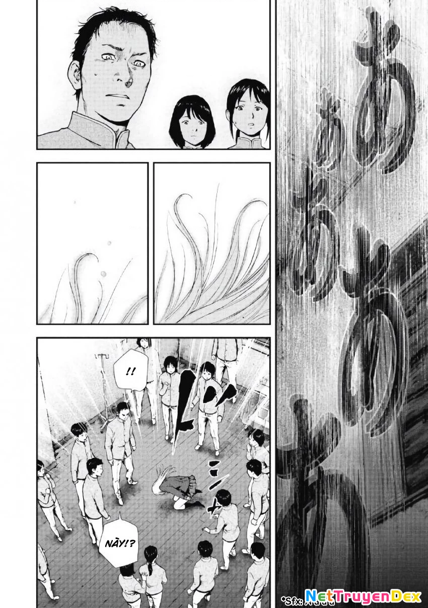 Gift Plus Minus Chapter 104 - 8