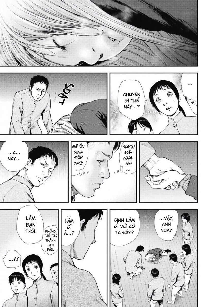Gift Plus Minus Chapter 104 - 9